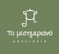 /customerDocs/images/avatars/70339/70339-ΜΑΓΕΙΡΕΙΟ-ΣΠΙΤΙΚΟ ΦΑΓΗΤΟ-DELIVERY-ΤΟ ΜΕΣΗΜΕΡΙΑΝΟ-ΚΙΣΣΑΜΟΣ-LOGO.jpg